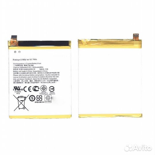 Аккумулятор C11P1601 для Asus ZenFone 3 5.2 10.2Wh