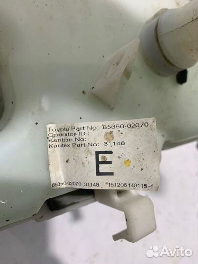 Бачок омывателя Toyota Corolla 150 1ZR 2008