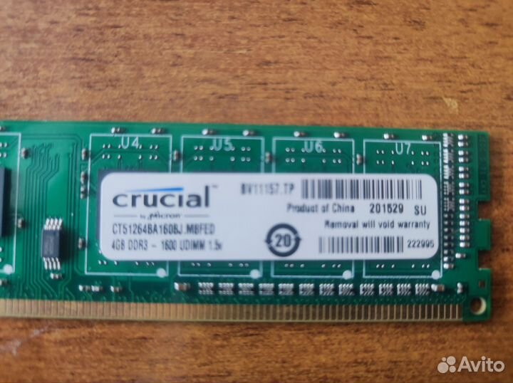 Оперативная память crucial 4gb ddr3