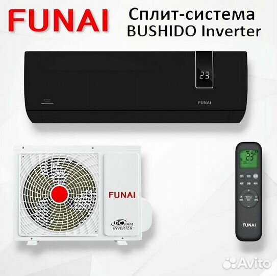 Сплит-система Funai RAC-I-BS35HP.D01/S Bushido Inv