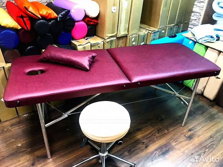 Кушетка для массажа