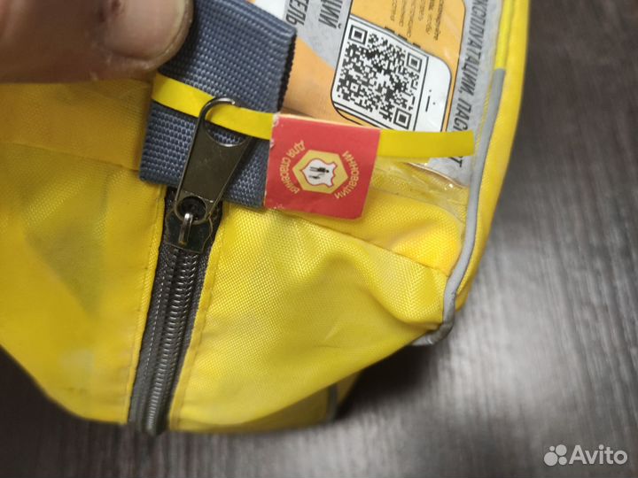 Самоспасатель шанс е