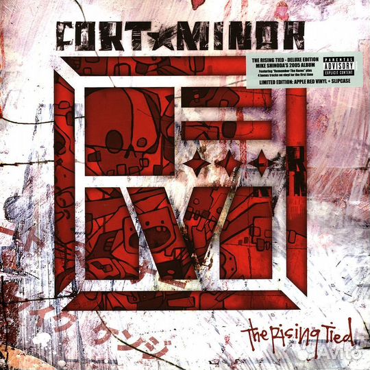 Fort Minor - The Rising Tied