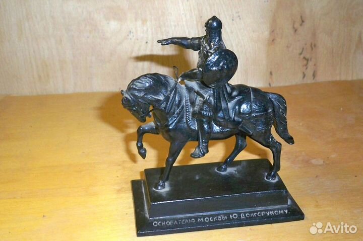 Статуэтка чугун, Касли