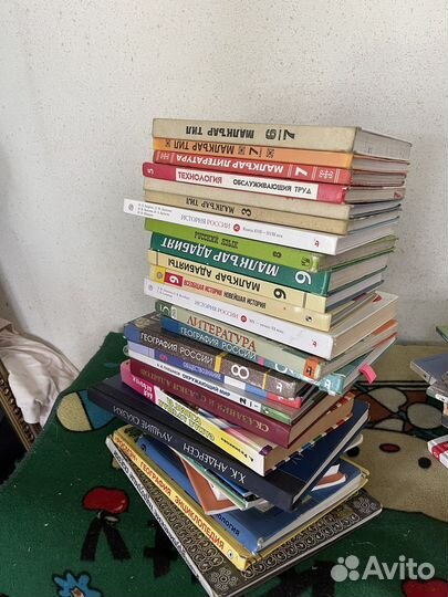 Школьные книги пакетом