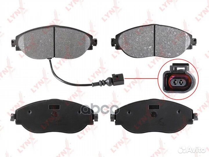 Колодки тормозные дисковые перед SX-1415;WS