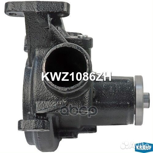 Помпа водяная