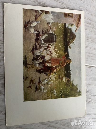 Открытки советские СССР