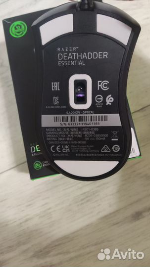 Игровая мышь razer deathadder essential