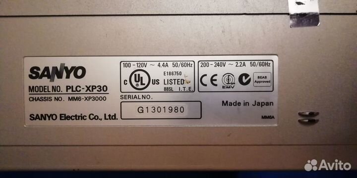 Проектор профессиональный PLC XP-30 произв. Япония