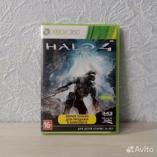 Halo 4 xbox 360
