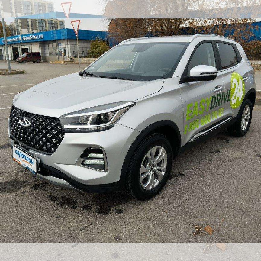 ❤︎ Купить Chery Tiggo 4 Pro 🚘 от 825 000 ₽ в Волгограде: 16
