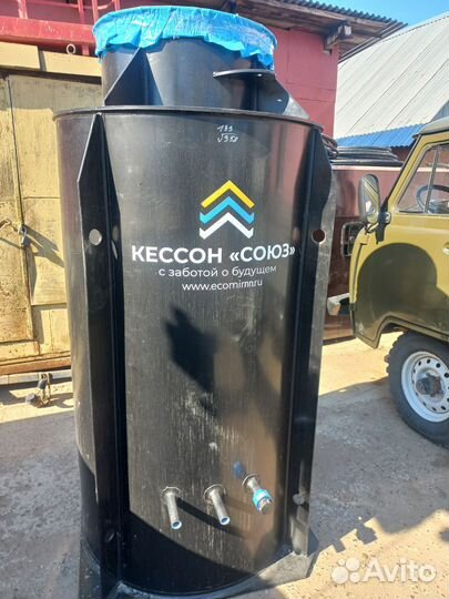 Установка кессона