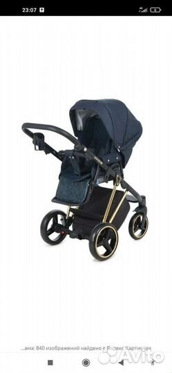 Коляска 2 в1 Adamex Verona Special Edition VR460