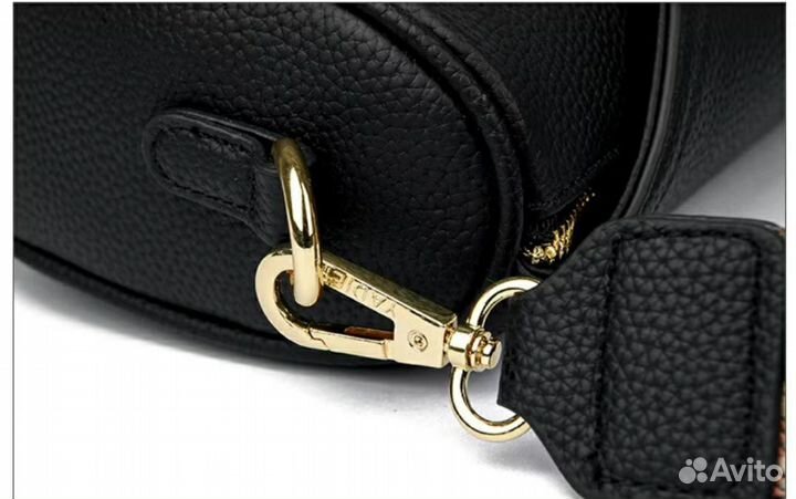 Сумка женская через плечо