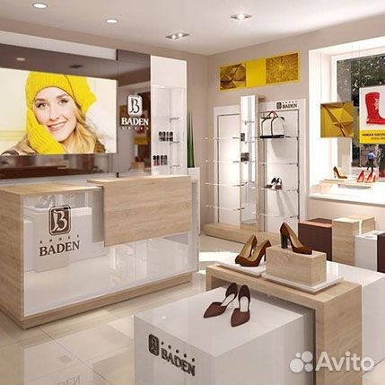 Продавец консультант обуви(Baden 105 Универсам)
