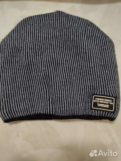 Мужская шапка