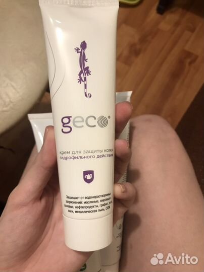 Крем,перчатки,мыло