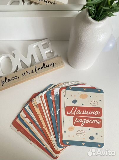 Карточки для фотосессии