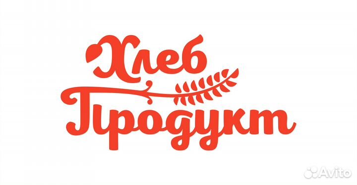 Наемная машина (