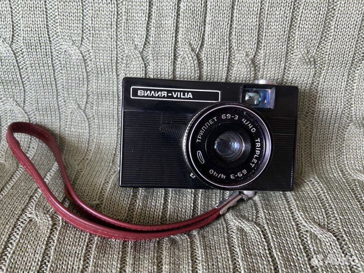 Пленочный фотоаппарат 