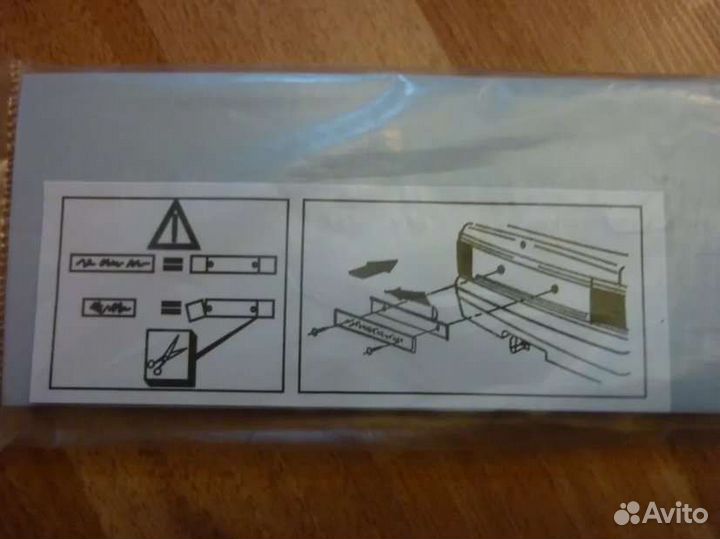 Рамки VW 000071800B041 Оригинал