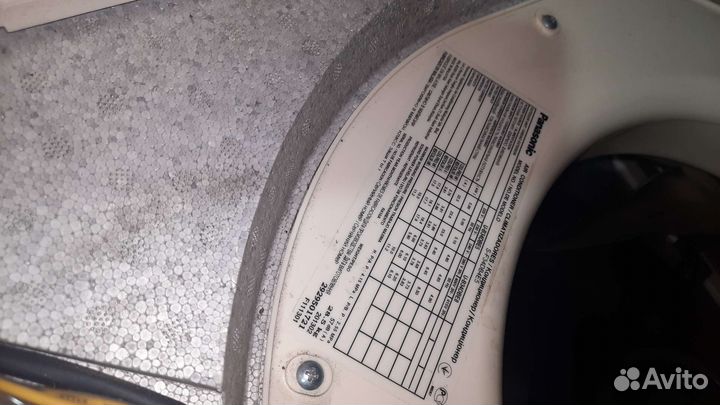 Продам PanasonicU-b34dbe8 состояние отличное