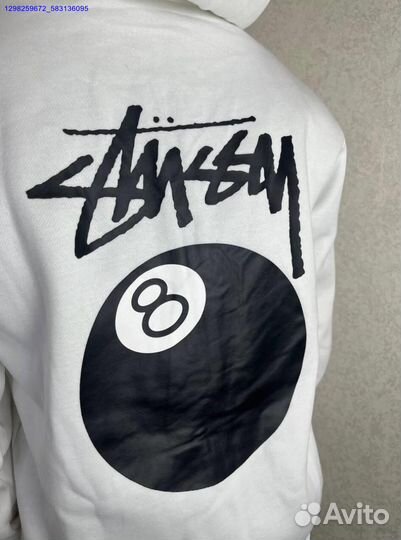 Зип худи Stussy белое (Арт.71919)