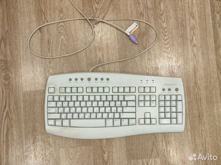 Клавиатура