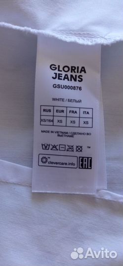 Блузка школьная