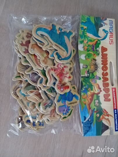Набор магнитов динозавры новый в упаковке