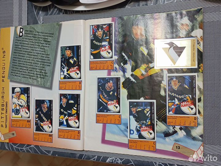 Альбом для наклеек нхл 97-98 NHL 97-98 panini