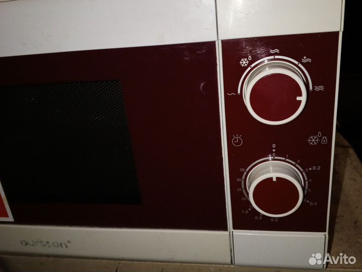 Микроволновая печь Oursson MM2002/DC