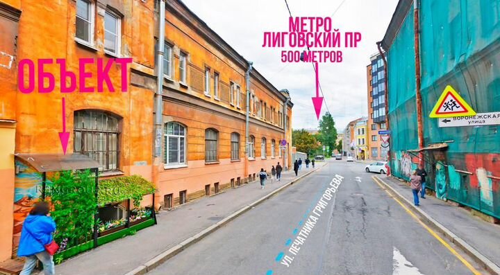 Продажа ппа от кио в Центральном районе