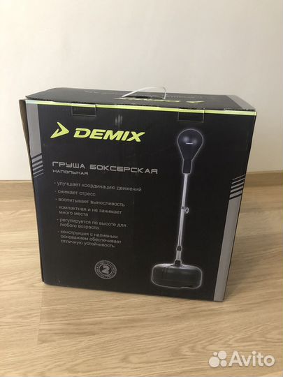 Боксерская груша напольная + перчатки