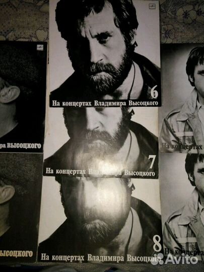 Владимир Высоцкий