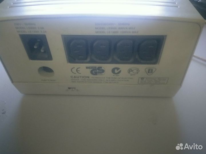 Стабилизатор напряжения APC Line-R 1200