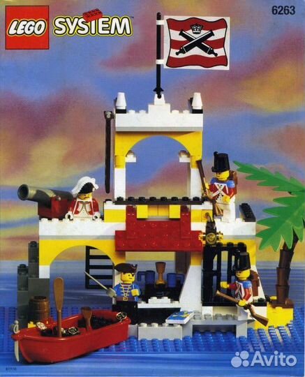 Lego system 6263, pirates, раритет, 90-х