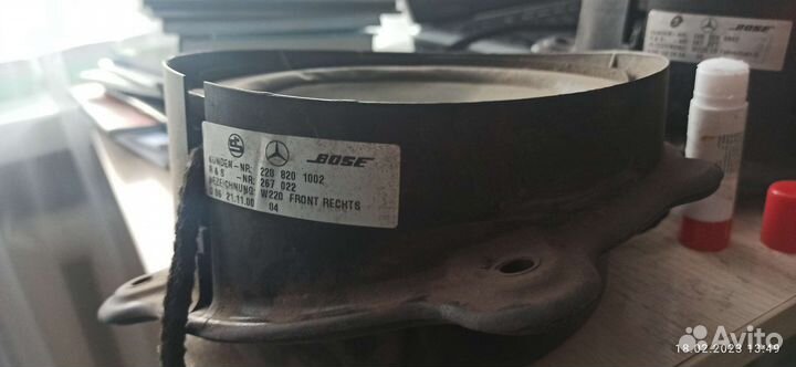 Динамики от mercedes benz s class w220