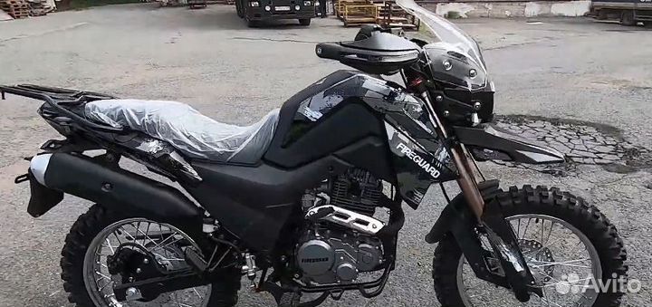 Мотоцикл fireguard 250 trail с птс