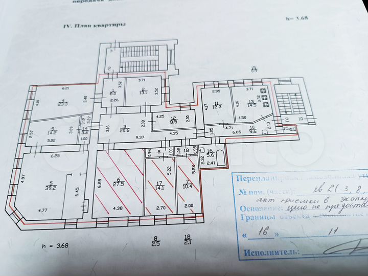 Комната 52,5 м² в 3-к., 2/5 эт.
