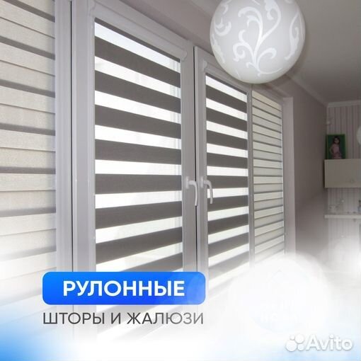 Отделка и остекление балконов и лоджий