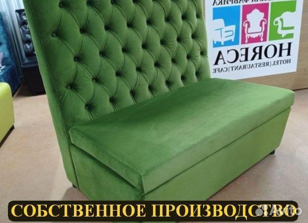 Барная мебель от производителя напрямую