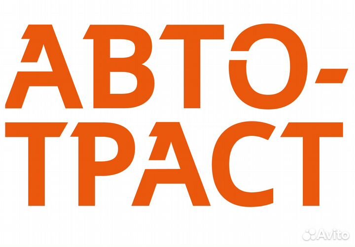 Сотрудник склада автозапчастей