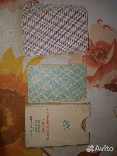 Игральные карты СССР