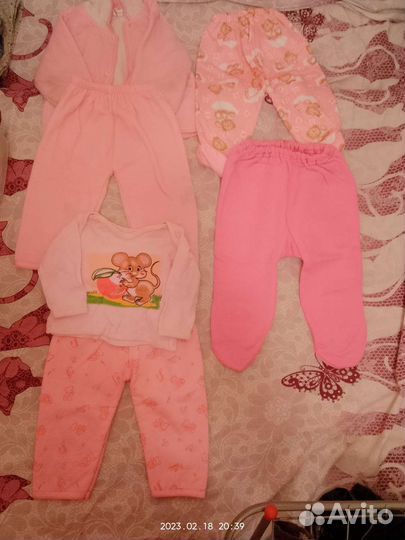 Детские вещи