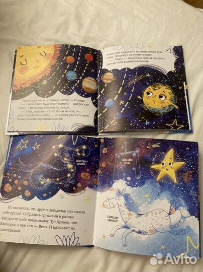 Книги Ульевой Clever