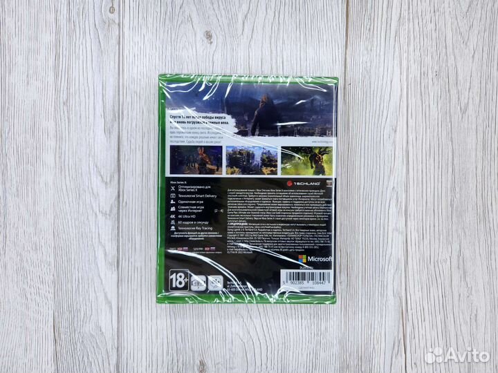 Dying Light 2 (Xbox One/SX). Диск новый