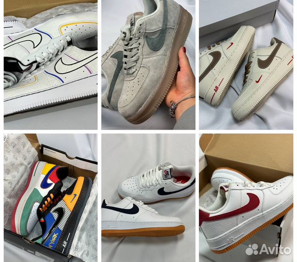 Кроссовки Nike Air Force 1 07 мужские женские