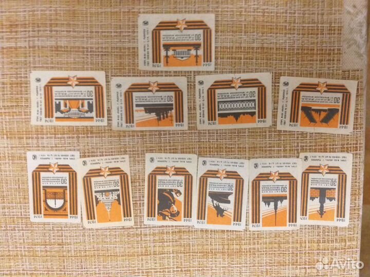 Спичечные этикетки